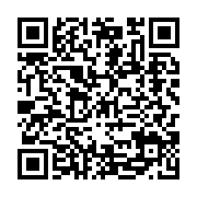 Heads Up! Play Store QR code