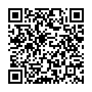 Heads Up! APP Store QR code