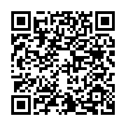 QuiverEducation Play Store QR code