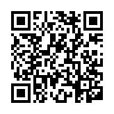 Addition Wiz APP Store QR code