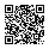 math puppy APP Store QR code