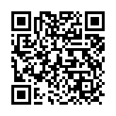 Tens! APP Store QR code